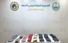 إحباط تهريب (52) كيلوجراما من مادة الحشيش المخدر في جازان - sa