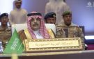 نائب وزير الدفاع يرأس وفد المملكة في اجتماع الدورة الاستثنائية لمجلس الدفاع المشترك لوزراء الدفاع بدول مجلس التعاون - sa
