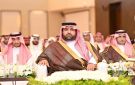 أمير جازان يرعى فعاليات منتدى فكر بالمدينة الجامعية - sa