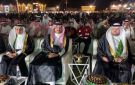 محافظ الدوادمي يرعى احتفاء الأهالي باليوم الوطني بحديقة السلام - sa