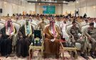 السمحان رعى احتفال أهالي محافظة مرات باليوم الوطني - sa