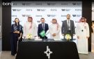 برق تتعاون مع ويسترن يونيون لتعزيز خدمات التحويلات المالية الدولية وتوسع حضورها العالمي - sa