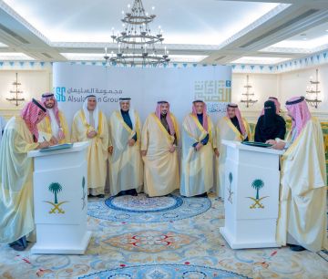 أمير القصيم يرعى توقيع عقد إدارة وتشغيل وصيانة الميناء الجاف