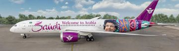 تعزيز مكانة المملكة وجهة سياحية عالمية.. إطلاق طائرة روح السعودية 