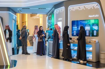 المنتدى السعودي للإعلام 2026 يناقش كيف يتعاطى الإعلام مع البيانات الضخمة ويصنع المعلومة