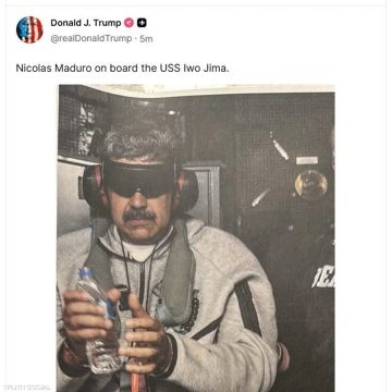 شاهد .. ترامب يحذف صورة مادورو المعصوب والمكبل من منصته