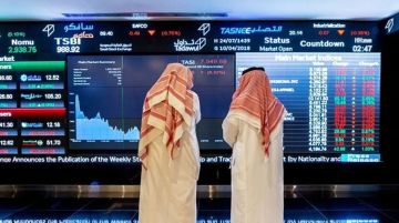 سوق الأسهم السعودية يغلق مرتفعا عند 10549 نقطة.. بتداولات 1.5 مليار ريال سوق الأسهم السعودية يغلق مرتفعا عند 10549 نقطة.. بتداولات 1.5 مليار ريال