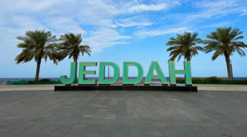 الموارد البشرية تطلق نطاقات المطور لتوفير 340 ألف وظيفة