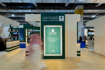 حضور سعودي لافت يعزز مكانة المملكة الثقافية في معرض القاهرة الدولي للكتاب 2026 حضور سعودي لافت يعزز مكانة المملكة الثقافية في معرض القاهرة الدولي للكتاب 2026