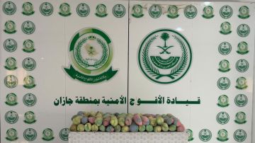 دوريات الأفواج الأمنية بمنطقة جازان تحبط تهريب ( 47) كيلو جراما من نبات القات المخدر