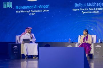 مؤتمر الحطام الفضائي يناقش الريادة في التعاون الحكومي نحو فضاء مستدام