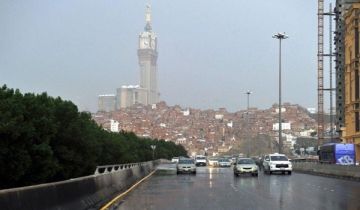 إعلام إيراني: الأمن يعتقل نحو 100 محتج مسلح