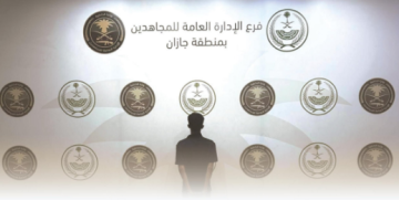 وزير الدفاع يصل إلى العاصمة الأمريكية واشنطن في زيارة رسمية وزير الدفاع يصل إلى العاصمة الأمريكية واشنطن في زيارة رسمية