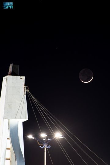 اقتران نجمي سعد ناشرة 1 وسعد ناشرة 2 بالهلال في سماء الحدود الشمالية