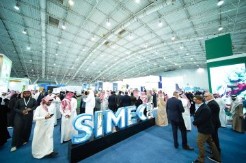 غدا في الرياض.. انطلاق أعمال النسخة الخامسة من المعرض الدولي للثروة السمكية (SIMEC)