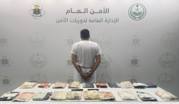 موعد عيد الحب 2026 وأجمل رسائل التهنئة للأحباب موعد عيد الحب 2026 وأجمل رسائل التهنئة للأحباب