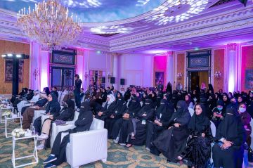 انطلاق مؤتمر الجمعية السعودية لطب وجراحة النساء والولادة بالخبر