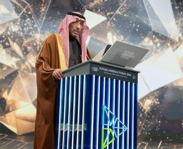 تحت رعاية خادم الحرمين الشريفين ونيابة عنه.. الخريف يفتتح النسخة الخامسة من مؤتمر التعدين الدولي تحت رعاية خادم الحرمين الشريفين ونيابة عنه.. الخريف يفتتح النسخة الخامسة من مؤتمر التعدين الدولي