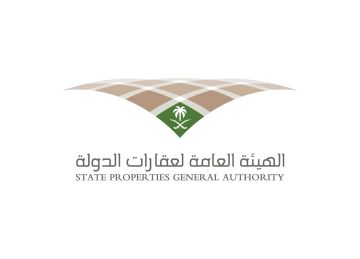 نظام نزع ملكية العقارات للمصلحة العامة ووضع اليد المؤقت يدخل حيز النفاذ