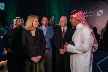 وزيرة خارجية النمسا الاتحادية تزور أكاديمية طويق وزيرة خارجية النمسا الاتحادية تزور أكاديمية طويق