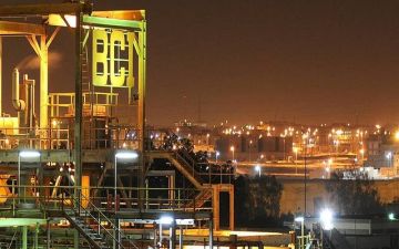 بي سي آي تقرر عدم تجديد مذكرة تفاهم مع إيتالماتش الشرق الأوسط بي سي آي تقرر عدم تجديد مذكرة تفاهم مع إيتالماتش الشرق الأوسط