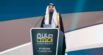 تكريم المنشآت الفائزة بجائزة العمل في نسختها الخامسة تكريم المنشآت الفائزة بجائزة العمل في نسختها الخامسة