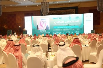 انطلاق أعمال المنتدى الثاني لجمعيات محافظات وقرى منطقة مكة المكرمة انطلاق أعمال المنتدى الثاني لجمعيات محافظات وقرى منطقة مكة المكرمة