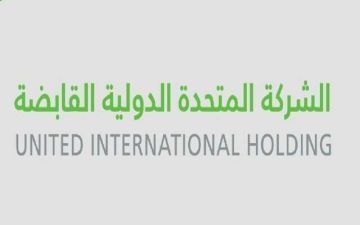 تسهيل تربح 273.6 مليون ريال في 2025 .. والربع الرابع يسجل نموا 14 تسهيل تربح 273.6 مليون ريال في 2025 .. والربع الرابع يسجل نموا 14