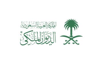 الديوان الملكي السعودي ينعى الأمير بندر آل عبد الرحمن