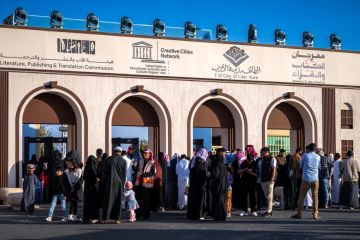 هيئة الأدب والنشر والترجمة تطلق مهرجان الكتاب والقراء 2026 في الطائف