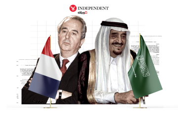 تعقيدات العلاقة السعودية - الفرنسية خلال حقبة التسعينيات