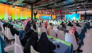 356 مبتكرا بالرياض لرسم مستقبل المعادن بـ 6 تحديات 356 مبتكرا بالرياض لرسم مستقبل المعادن بـ 6 تحديات