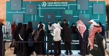 استكشاف التحديات والفرص.. منتدى الإعلام: توقيع اتفاقية مجال العلاقات العامة والاتصال