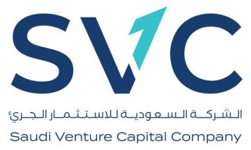 الاستثمار الجريء يحقق قفزتين تاريخيتين ويعزز صدارة المملكة إقليميا في 2025 للعام الثالث على التوالي