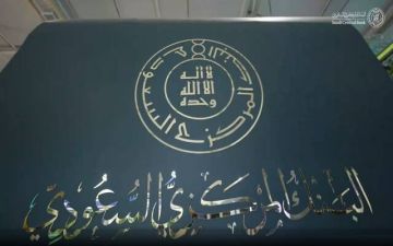 صافي الأصول الأجنبية للبنك المركزي السعودي يبلغ 436.59 مليار دولار بنهاية 2025
