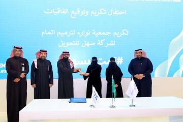 نواره: الشراكات النوعية تدعم تحسين البيئة السكنية للأسر الأشد حاجة