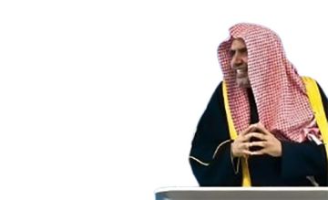 اختير لإلقاء كلمة المشاركة الدينية والفكرية في دافوس .. العيسى: الإسلام والقيم الإنسانية أساس التعايش والحوار العالمي