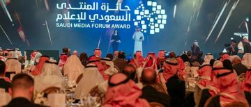 المنتدى السعودي للإعلام يستكشف الكنوز السعودية