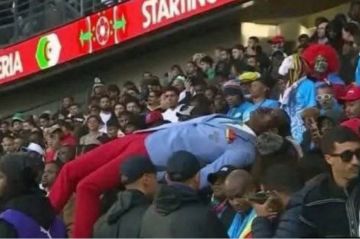 حقيقة وفاة مشجع الكونغو الديمقراطية بعد الخسارة أمام الجزائر حقيقة وفاة مشجع الكونغو الديمقراطية بعد الخسارة أمام الجزائر