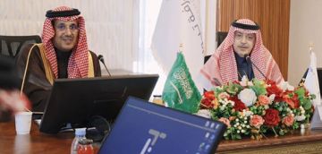 دعم الاستثمار الصناعي في تبوك