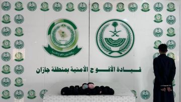 القبض على شخص لترويجه 5 كيلو جرامات من نبات القات المخدر بجازان