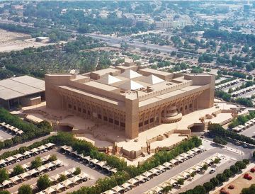 الهيئة الملكية بينبع توقع مذكرة تعاون لاستقطاب استثمارات في الصناعات المعدنية