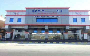  ريدان : البلاد المالية لن تستمر في مهامها كمستشار مالي لزيادة رأس المال