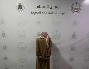 شرطة الليث تقبض على 6 مخالفين لنظام أمن الحدود