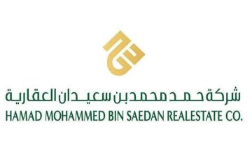  حمد بن سعيدان العقارية : إصدار 32 فاتورة رسوم أراض بيضاء بقيمة 2.05 مليون ريال