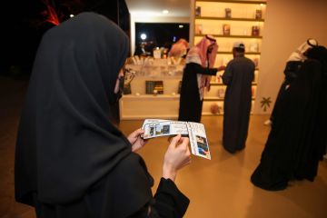 عطر وورق ضمن مهرجان الكتاب والقراء بالطائف 2026