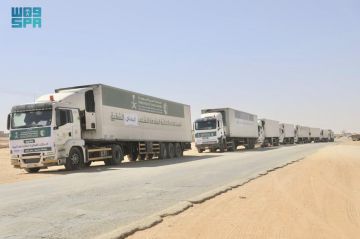 20 شاحنة إغاثية مقدمة من مركز الملك سلمان للإغاثة تصل إلى مديرية العبر بمحافظة حضرموت