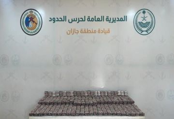إحباط تهريب (72,000) قرص خاضع لتنظيم التداول الطبي في جازان إحباط تهريب (72,000) قرص خاضع لتنظيم التداول الطبي في جازان