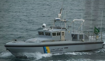 ضبط 4 مخالفين في المناطق البحرية للمملكة