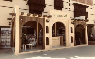  مدينة المعرفة ترسي عقد تنفيذ مقاولة 4 أبراج سكنية مقابل 282 مليون ريال